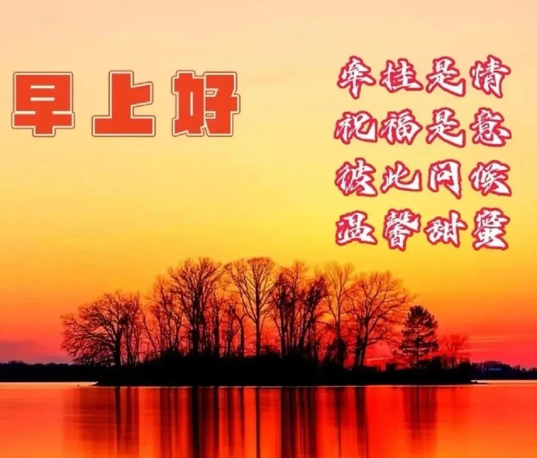 4月7日是什么节_节月是几月_节月是组词吗