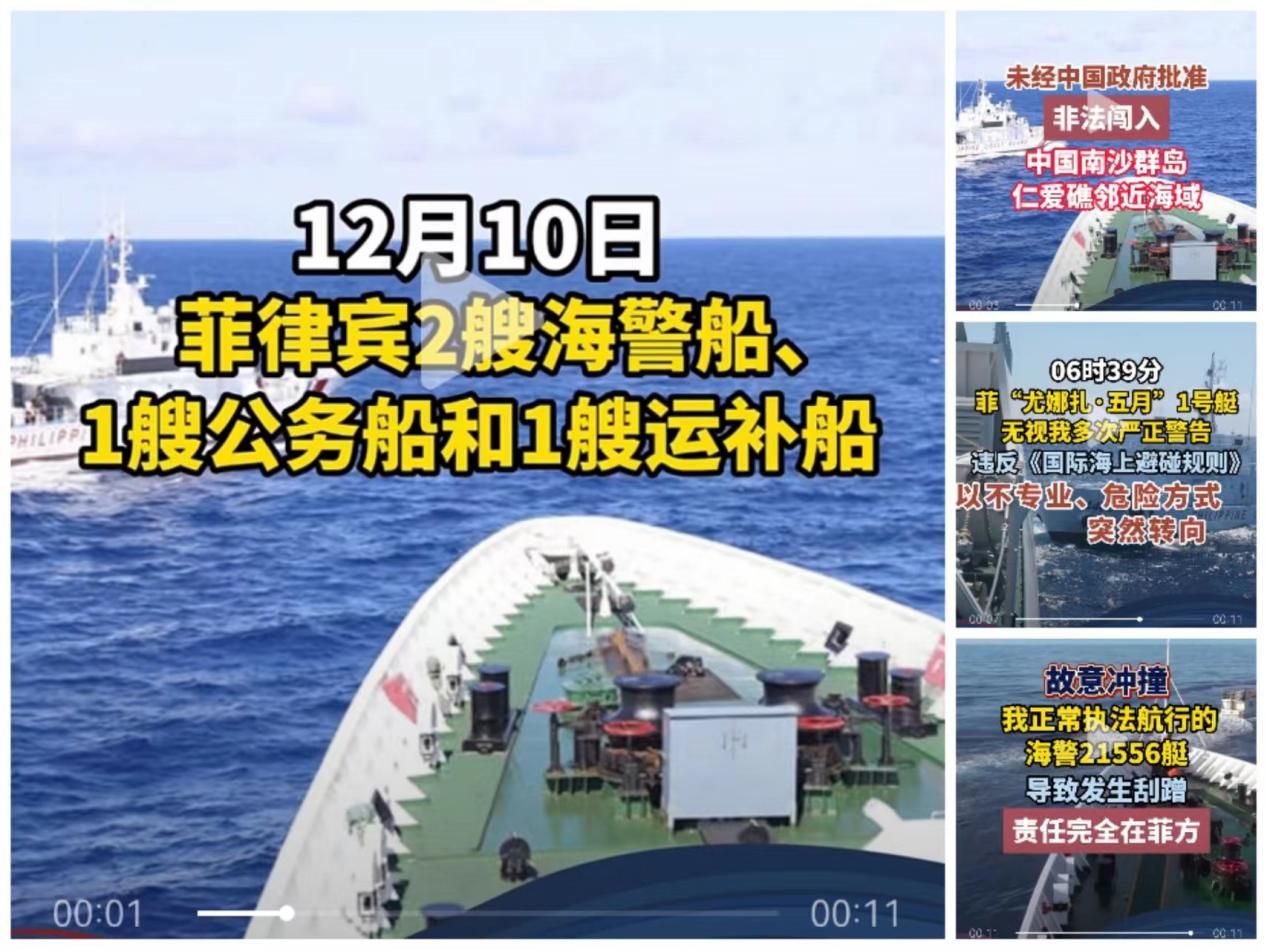 四代雷影_四代雷影和三代雷影什么关系_四代雷影真名叫什么