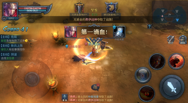 一加手机游戏重进系统,三大亮点抢先揭秘(图2) 手机系统游戏怎么进去_进加手机系统游戏会卡吗_一加手机游戏重进系统