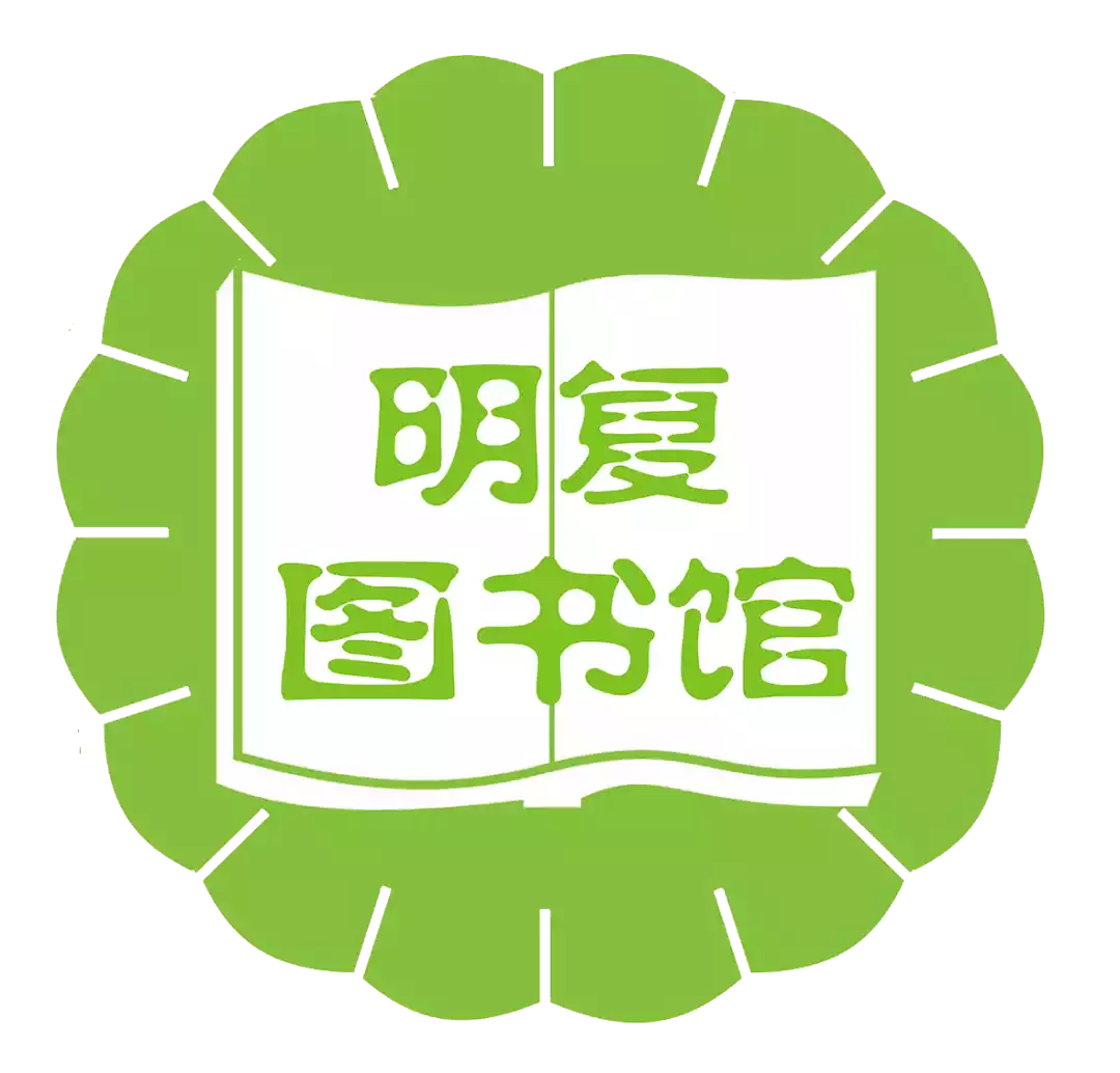 宇智波泉奈_宇智波泉奈死的时候多少岁_宇智波泉奈是一个怎么样的人