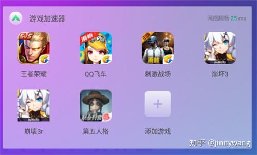 手柄平板改手机游戏怎么改_平板手柄游戏_游戏手柄手机改平板