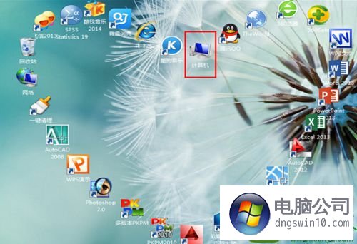 重置后悔恢复电脑可以开机吗_电脑重置后悔了可以恢复吗_重置后悔恢复电脑可以用吗
