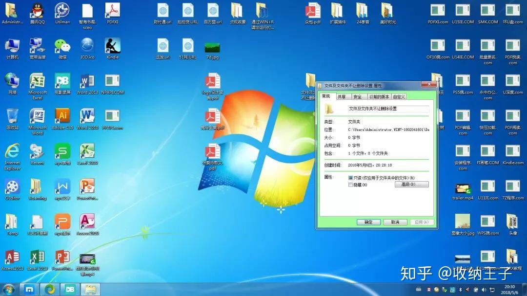 重置后悔恢复电脑可以开机吗_电脑重置后悔了可以恢复吗_重置后悔恢复电脑可以用吗