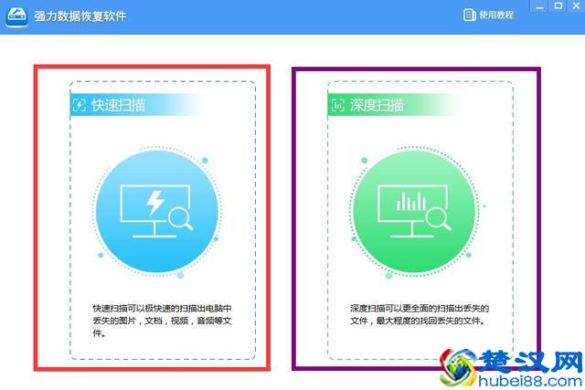 重置后悔恢复电脑可以用吗_电脑重置后悔了可以恢复吗_重置后悔恢复电脑可以开机吗