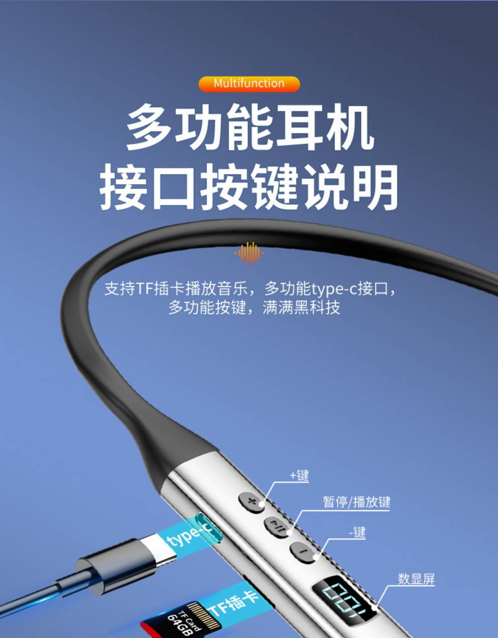声卡怎么连接手机玩游戏_声卡连接手机游戏怎么设置_游戏声卡如何连接手机