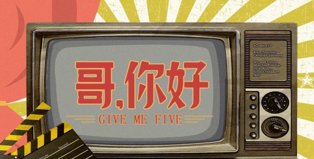致我的陌生恋人资源_陌生的恋人贴吧_恋人的陌生