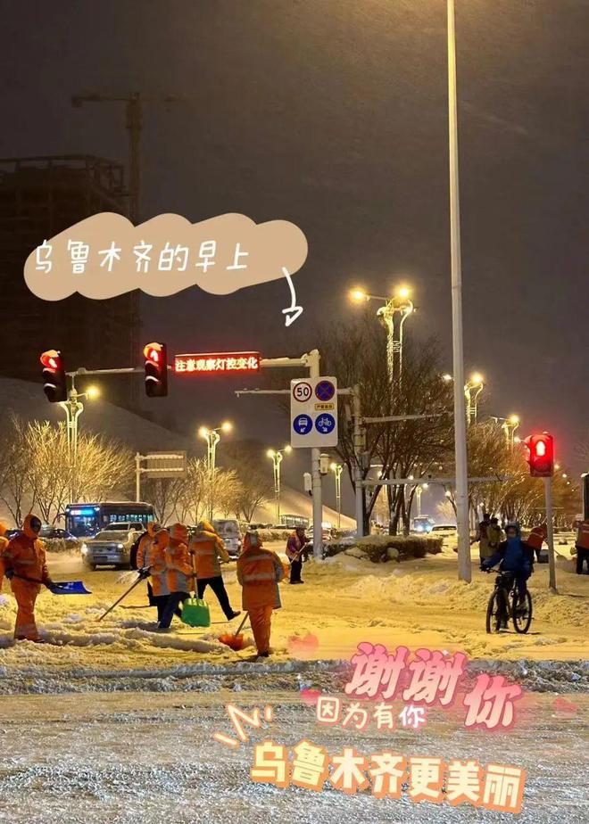 新疆放假安排_新疆放假安排表_放假新疆安排最新消息
