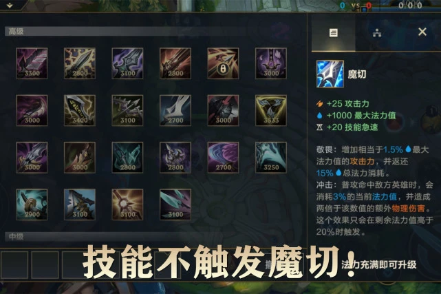 铁侠p7_铁侠手机游戏_铁侠三破解版下载