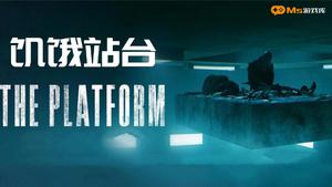 幽浮入侵游戏手机_幽浮入侵2002美国_科幻电影幽浮入侵