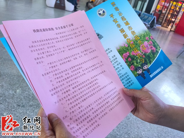 国际禁毒日是每天的几月几日_国际禁毒日是哪一天_国际禁毒日日是每年的哪一天