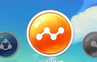 细胞战争小游戏_细胞战争游戏手机_细胞战争手机游戏推荐