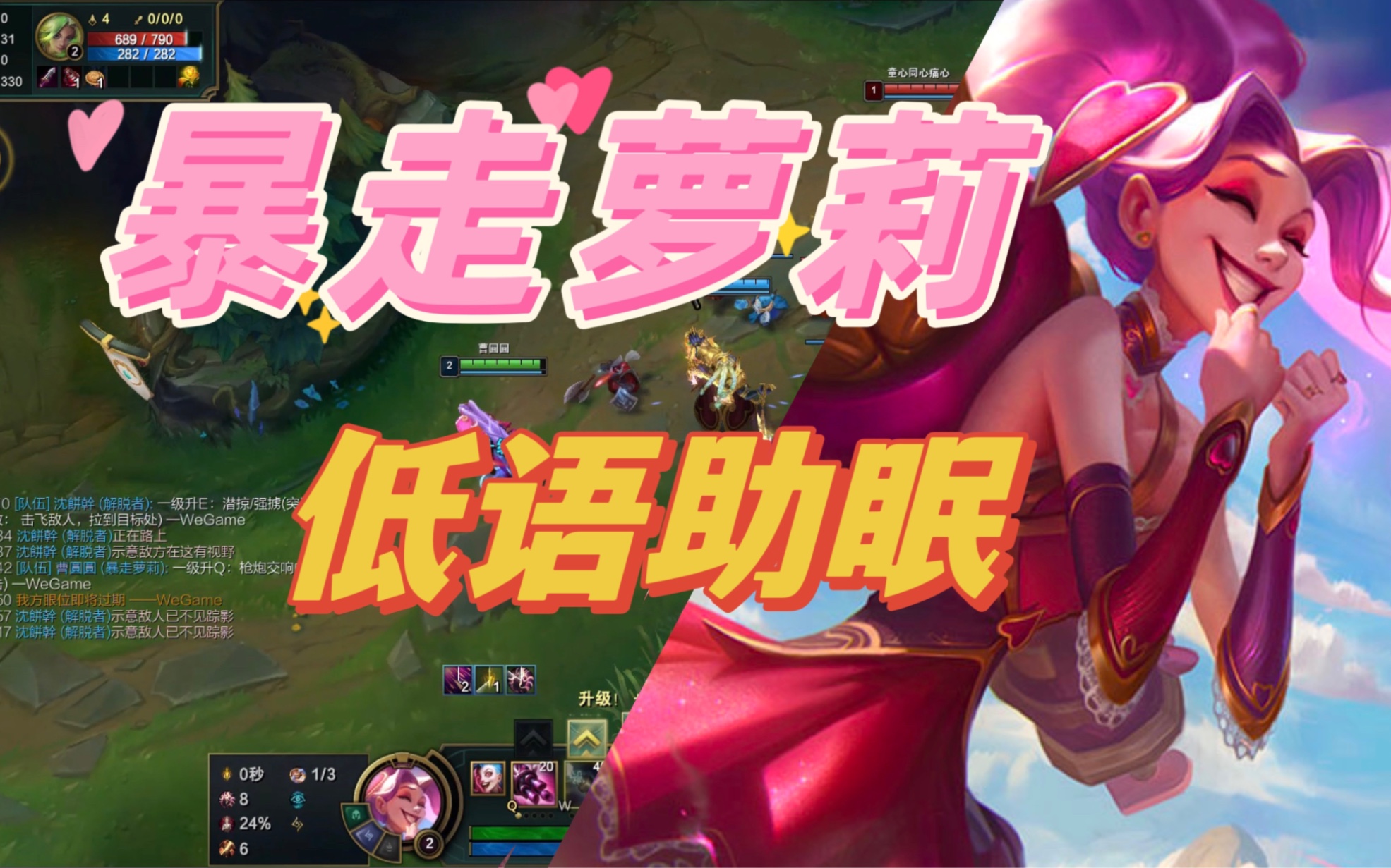 褪黑素玩手机有用吗_手机褪黑素_褪黑素游戏手机