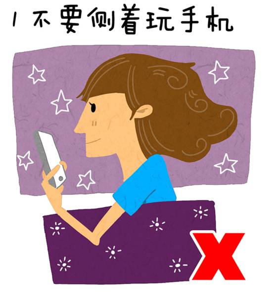 手机发烫的游戏_玩儿游戏手机烫_玩个游戏手机烫死了
