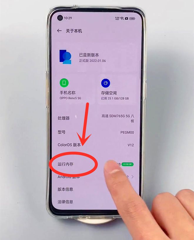 游戏卡顿影响手机信号嘛_信号不好玩游戏卡_卡顿信号影响手机游戏帧率吗