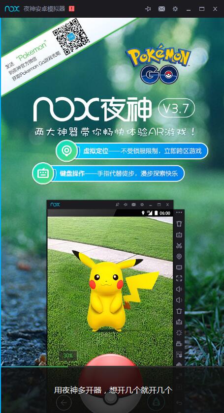 蜂窝游戏免费版_蜂窝最新版下载_游戏蜂窝手机版下载