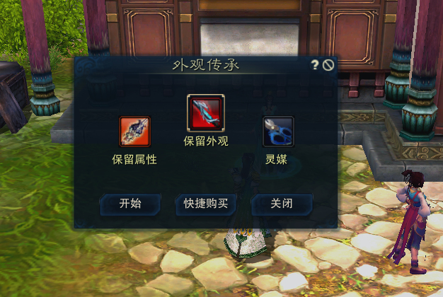 左右打的游戏_游戏手机二千左右_左右手游戏怎么玩