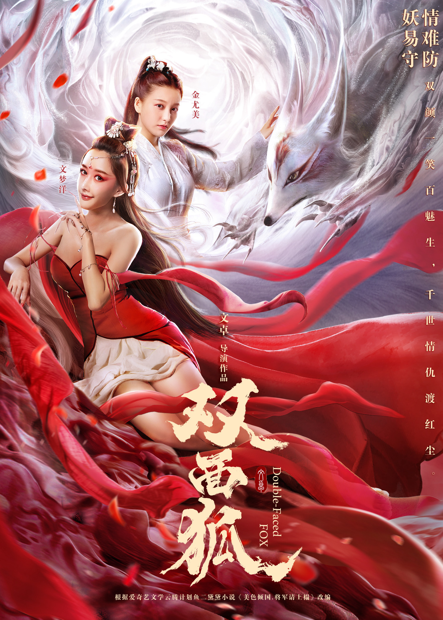 御灵修真小说在线阅读_修真御灵游戏手机版_修真版御灵手机游戏怎么玩