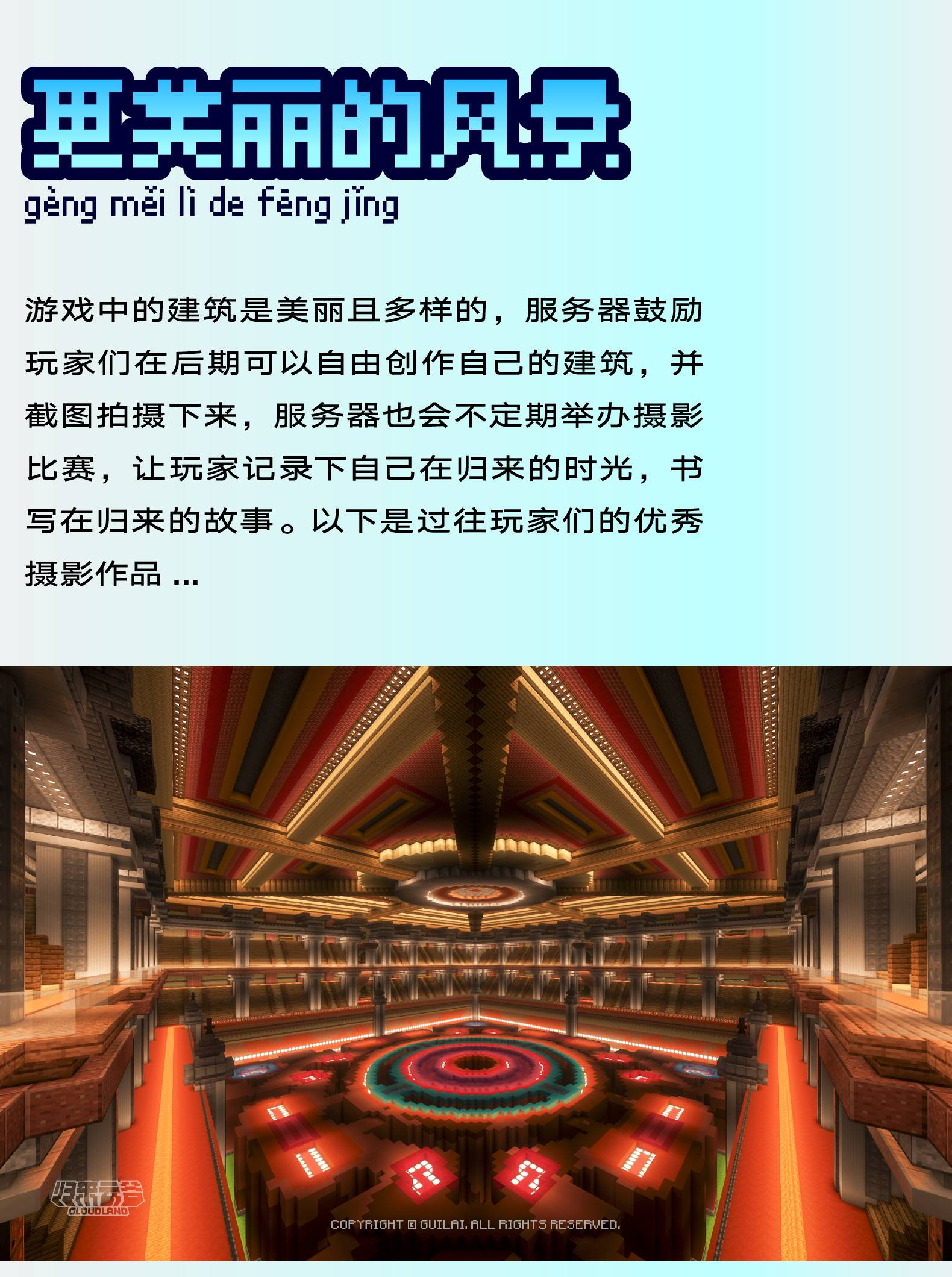 有没有公会_找个公会_有公会找你加入靠谱吗