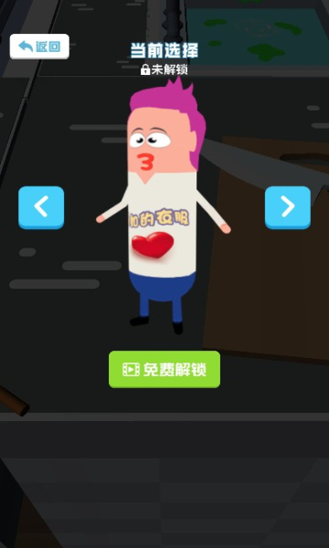 香肠人手机游戏_香肠游戏吃鸡_香肠人吃鸡游戏
