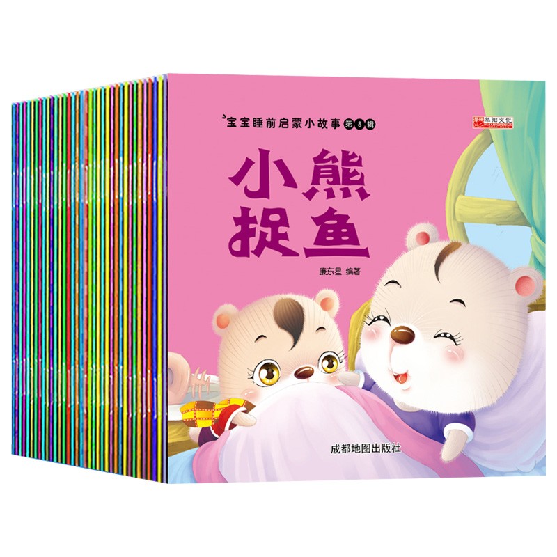 用声音控制的手机游戏_声音控制的手机游戏_控制声音的游戏