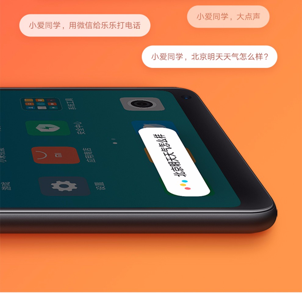 小米手机商店游戏_小米手机商店游戏_小米手机商店游戏