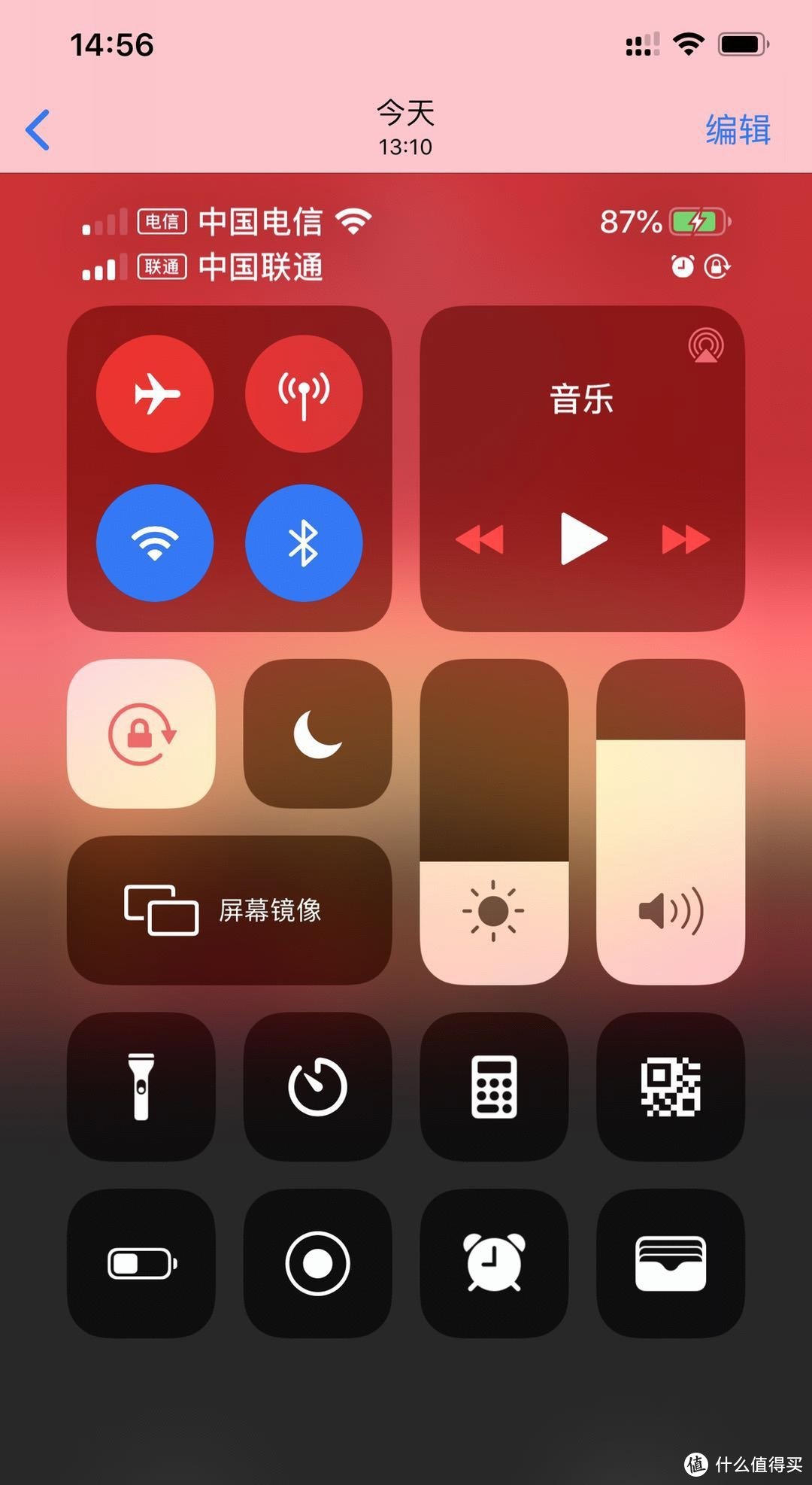关机充电还能玩手机游戏吗_关机充电会爆炸吗_玩游戏手机关机还能充电吗
