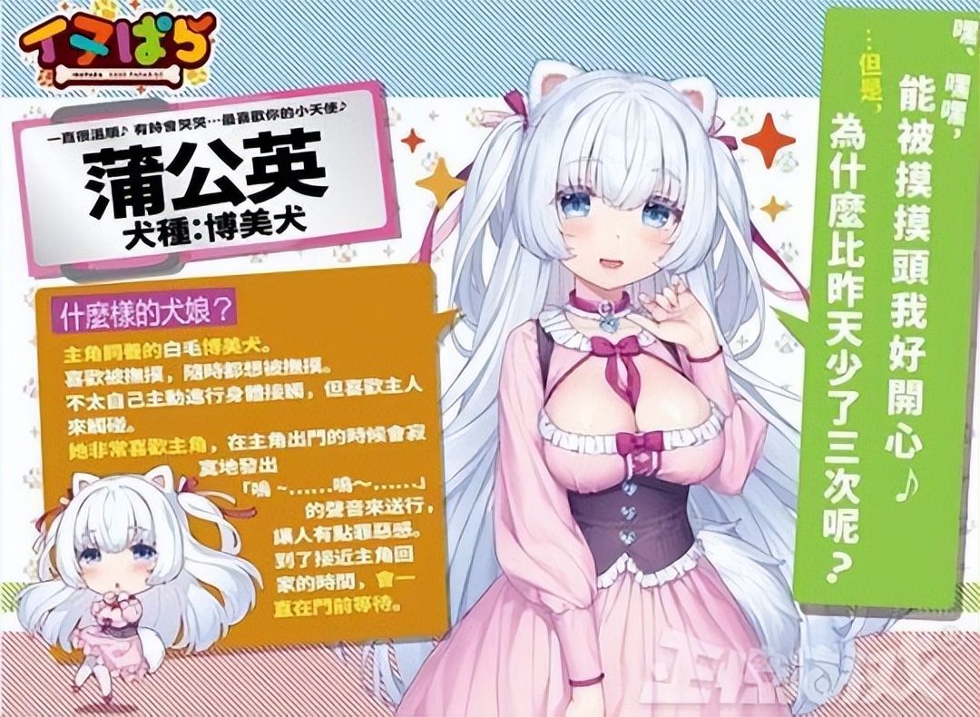 小岛游戏_小岛版手机游戏大全_小岛游戏手机版