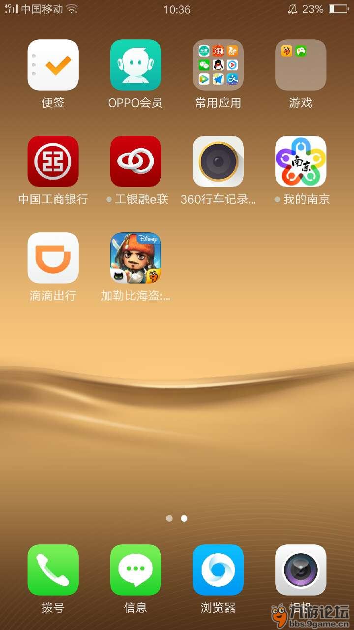 游戏手机最低运行内存_运行内存低的游戏_低内存的手机游戏