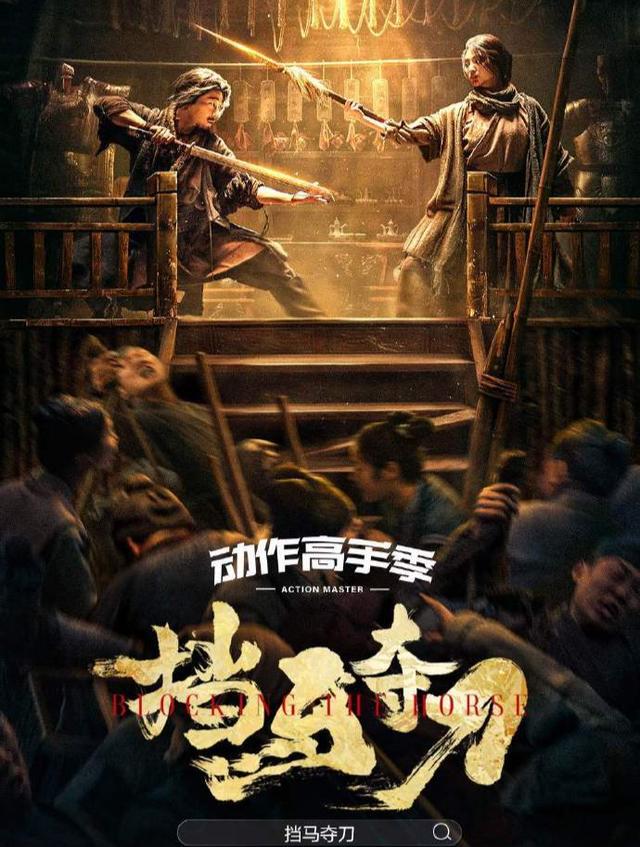 客栈小游戏_武侠客栈游戏手机游戏_单机游戏客栈