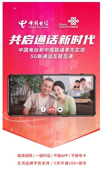 手机打游戏跳网怎么办_为什么手机打游戏会跳2g_手机一玩游戏4g就变回2g了