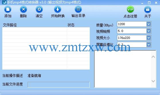 视频app游戏_游戏视频怎么在手机上下载_下载好玩的视频