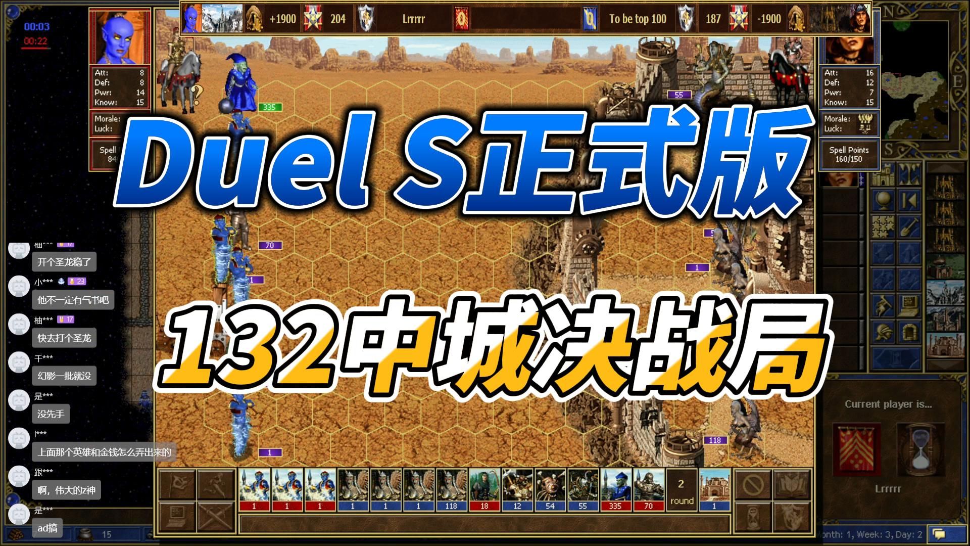 手机游戏天梯图_天梯手机游戏怎么玩_天梯游戏手机