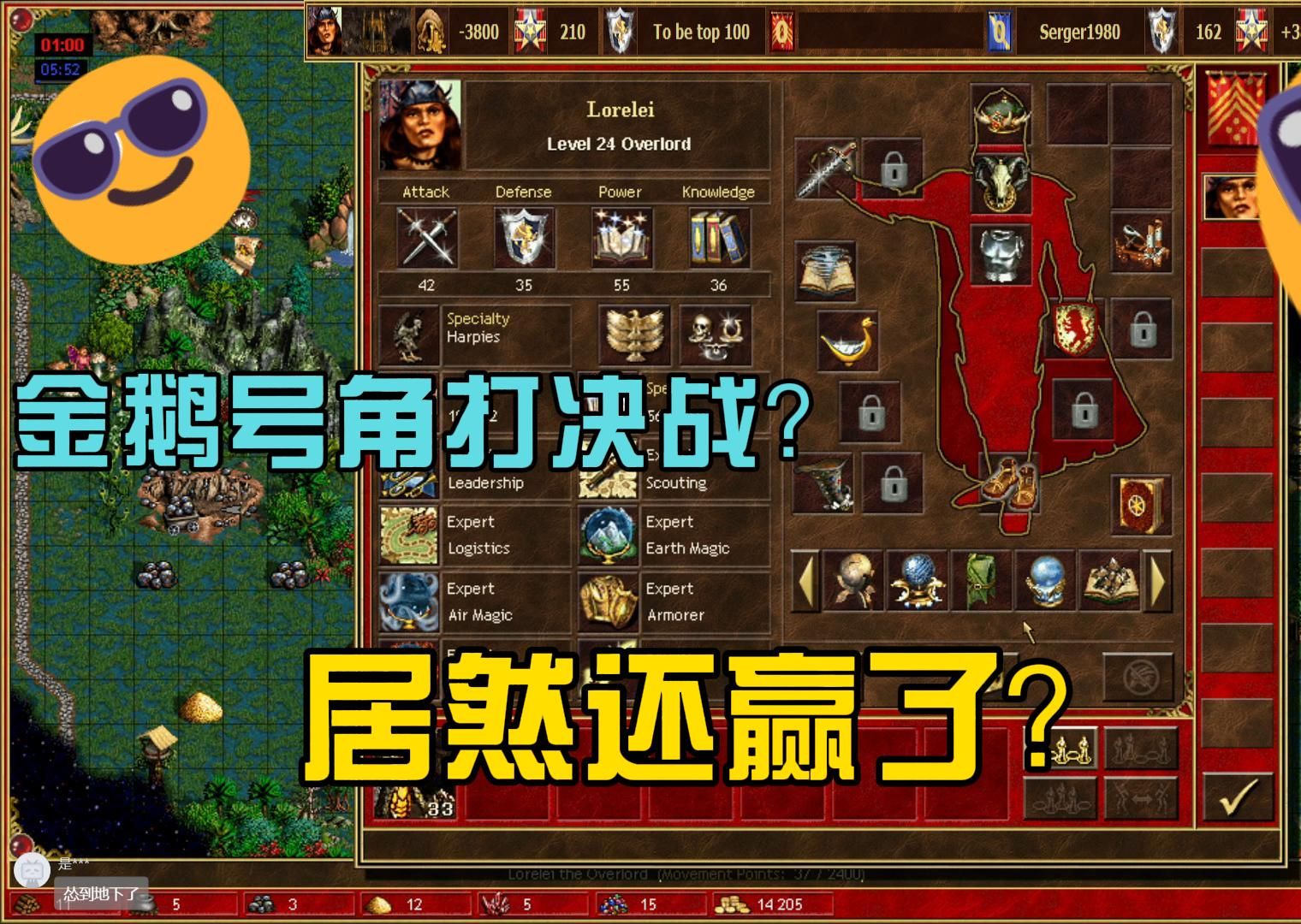 天梯手机游戏怎么玩_手机游戏天梯图_天梯游戏手机