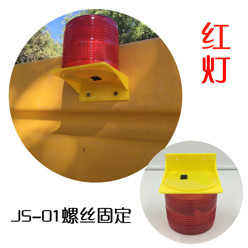 wifi闪红灯是什么意思_wifi闪烁红灯光信号_wifi在闪红灯
