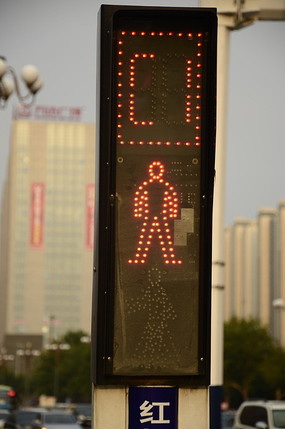 wifi闪红灯是什么意思_wifi闪烁红灯光信号_wifi在闪红灯
