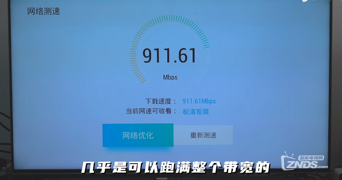 手机玩大型游戏cpu推荐_小黄游戏推荐手机_3399小黄游戏
