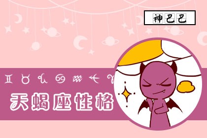 属1988年是什么命_属1988龙与属鸡的相配吗_1988属什么