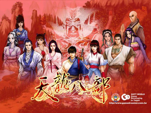 好玩的武侠手机单机_手机最好玩的单机武侠游戏_好玩的武侠单机手游
