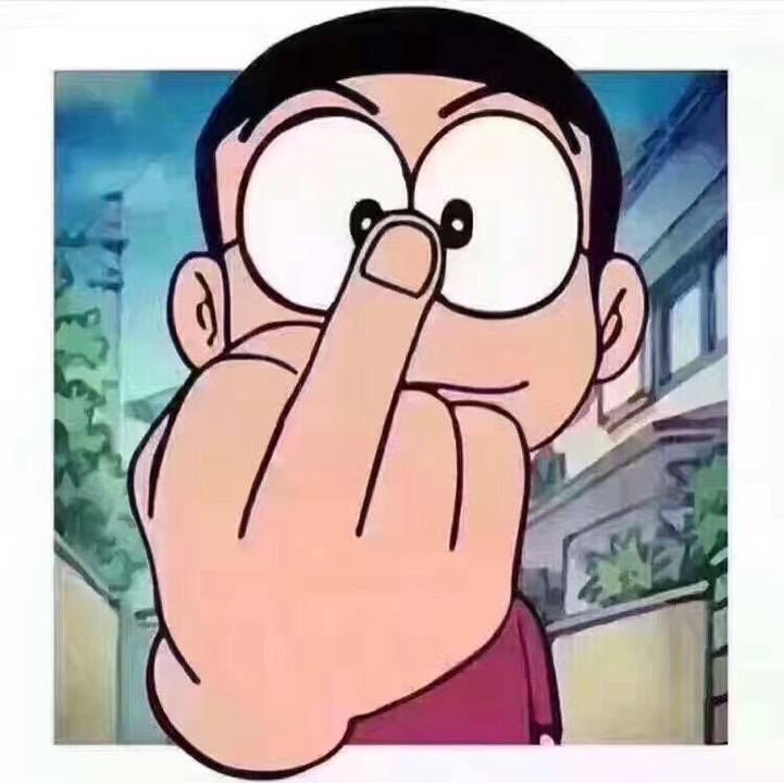 陌陌被几个人举报会封号_陌陌被一人举报就被会封号_陌陌举报别人几次可以会封号