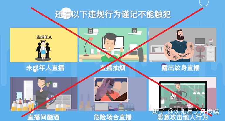 369安全卫士:你的设备终于有了保护(图4) 369安全卫士_卫士安全卫士_卫士安全网关