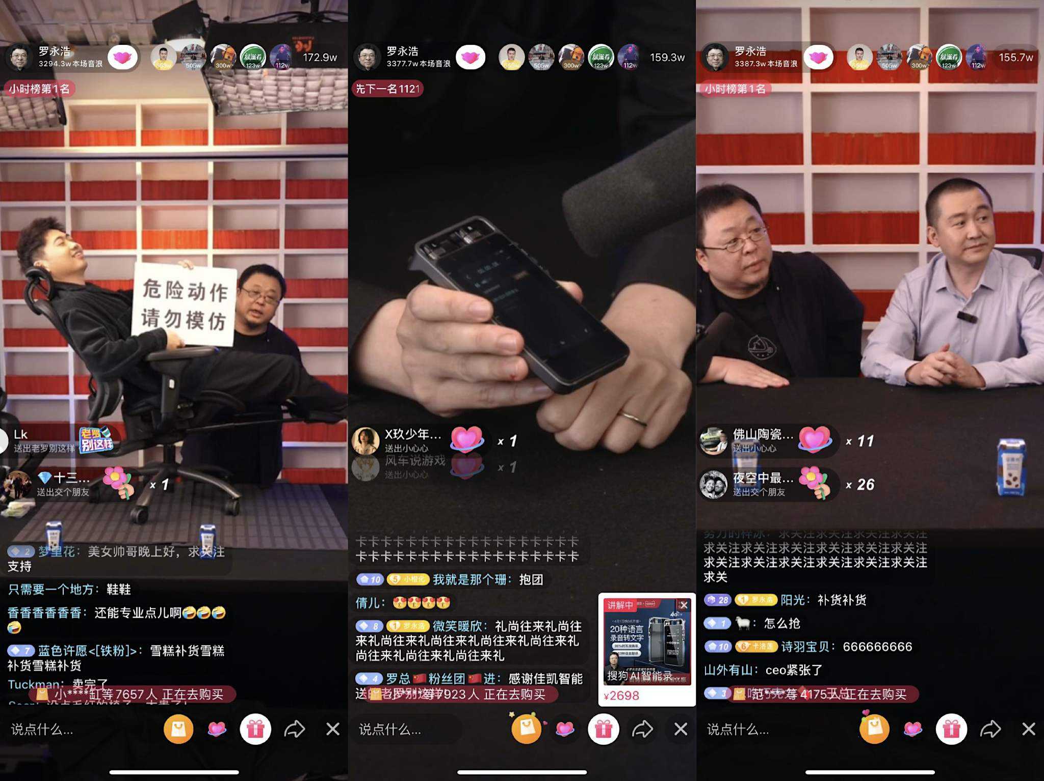 快手开店卖货怎么样_快手开店卖东西_快手上怎么开店卖货