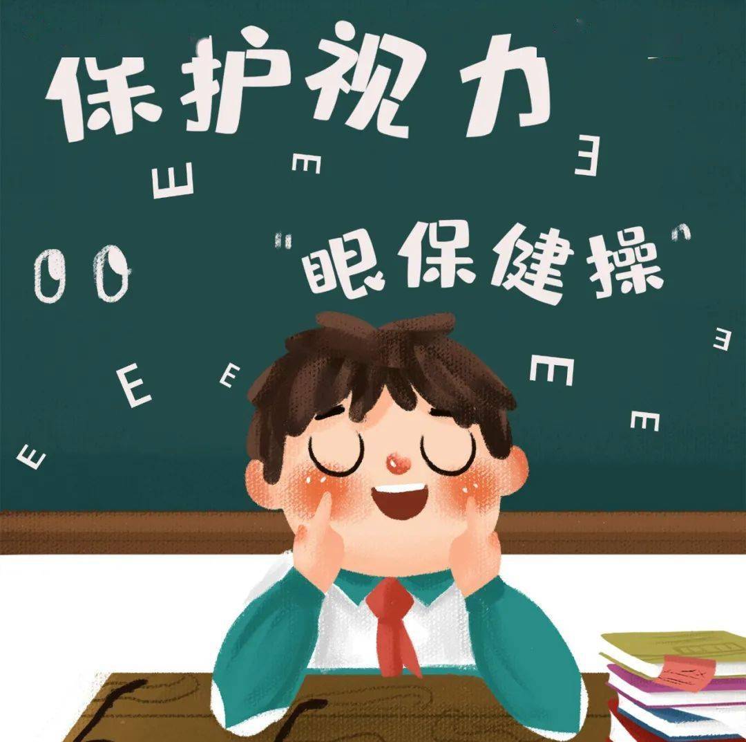 玩吃鸡要关闭手机游戏吗_手机吃鸡怎么关闭上线时间_手游吃鸡怎么关闭上线时间