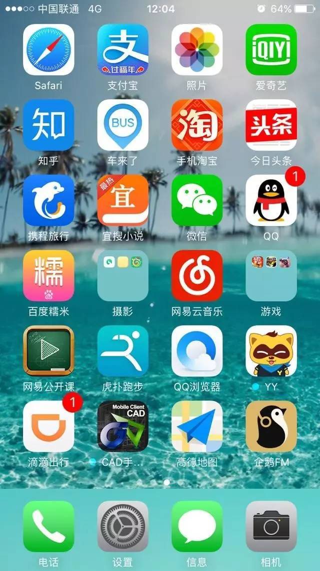 手游吃鸡怎么关闭上线时间_手机吃鸡怎么关闭上线时间_玩吃鸡要关闭手机游戏吗