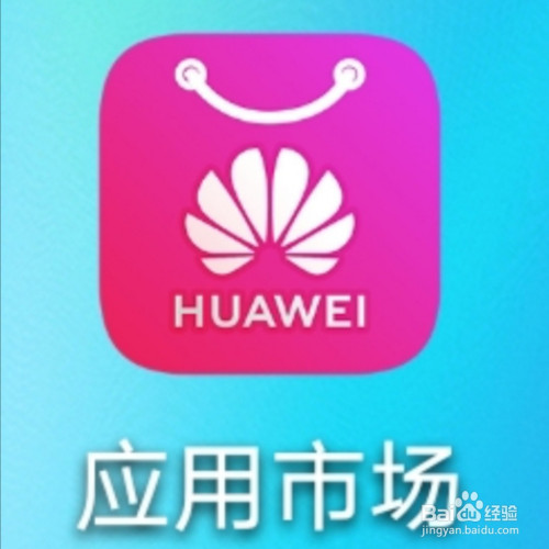 玩安全手机游戏有什么好处_玩安全手机游戏有哪些_玩游戏安全的手机有哪些