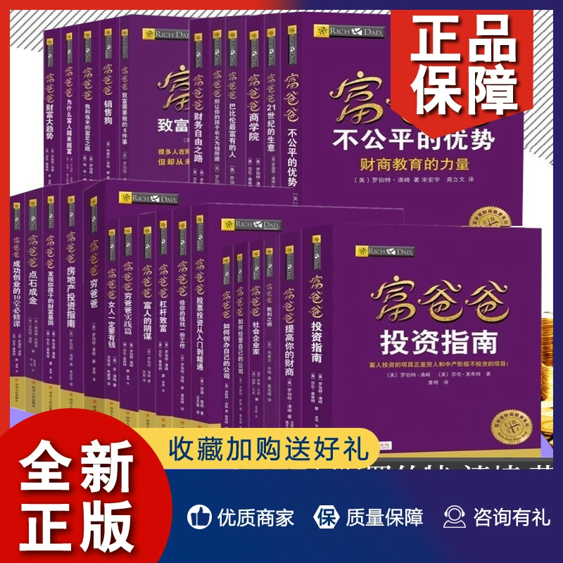 四川游戏大厅_火四川版本_四川最火的游戏手机版
