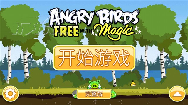 以前的老手机打游戏能用吗_以前老能打手机游戏用什么软件_以前老能打手机游戏用什么手柄