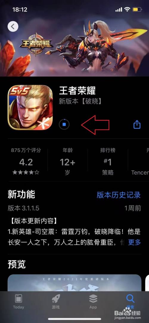 游戏手机对比视频_游戏手机对比普通手机速度_手机游戏性能对比