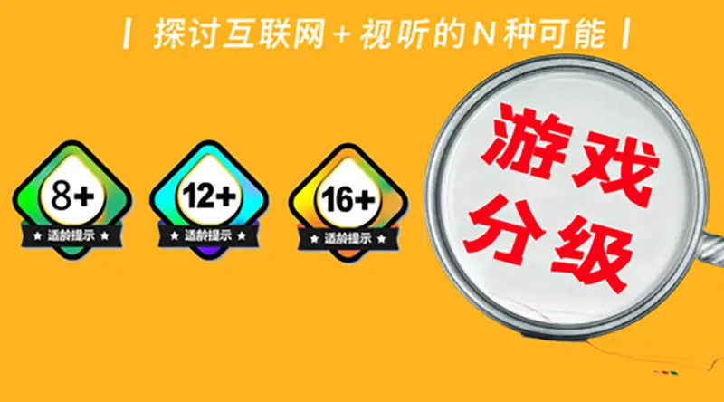用手机玩的游戏怎么删除_删除玩手机游戏用什么键盘_删掉手机游戏