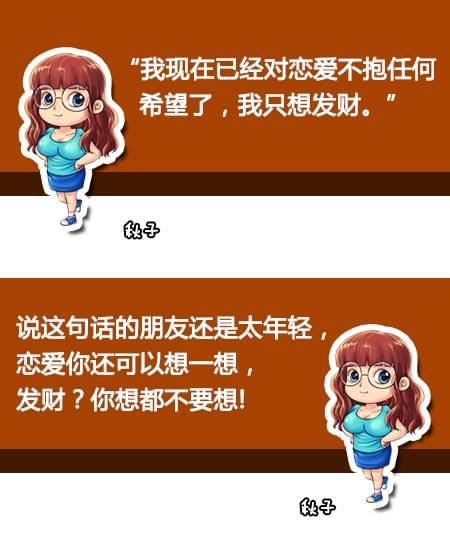 摔老婆手机犯法吗_摔老婆打手机游戏视频_我打游戏老婆把我手机摔了