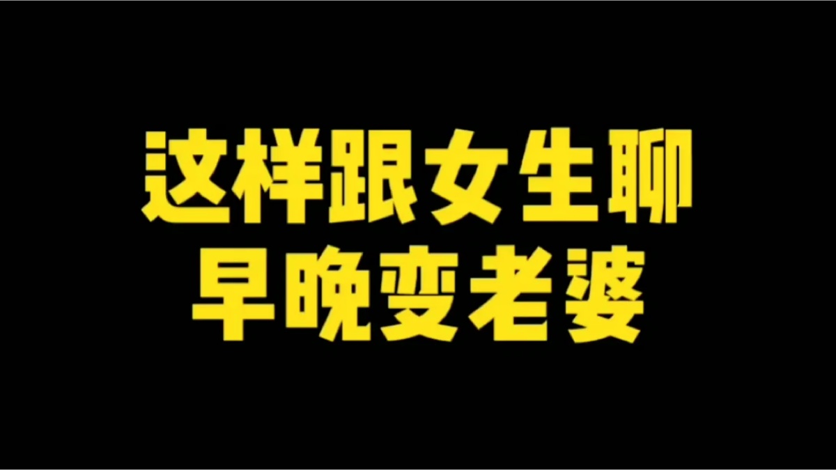 摔老婆打手机游戏视频_摔老婆手机犯法吗_我打游戏老婆把我手机摔了